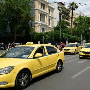 Ταξί χρέωσε 90 ευρώ για τη διαδρομή Πειραιά - Λ. Συγγρού