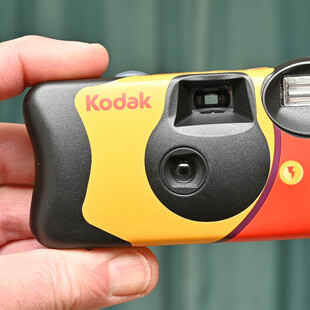 Η Kodak σε οικονομικό αδιέξοδο: Κίνδυνος χρεοκοπίας για τον θρύλο της φωτογραφίας