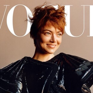 ΕΜΜΑ ΣΤΟΟΥΝ ΜΗΤΕΡΑ