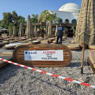 Σφραγίστηκε γνωστό beach restaurant στη Ρόδο – Πρόστιμο 10.500€ για φοροδιαφυγή