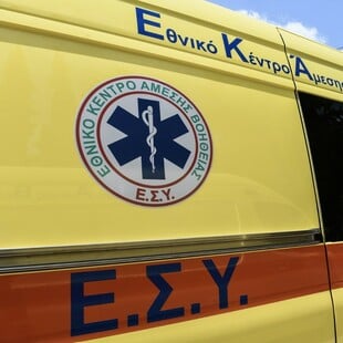 Κάρπαθος: Στο νοσοκομείο 13χρονη λόγω υπερβολικής κατανάλωσης αλκοόλ - Συνελήφθη η μητέρα της