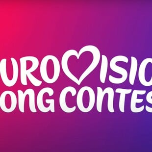 Η Eurovision αλλάζει λογότυπο και γιορτάζει 70 χρόνια μουσικής 