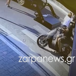 Τροχαίο στα Χανιά: Βίντεο από τη στιγμή που ΙΧ παρασύρει και εκσφενδονίζει πεζό