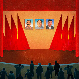 Η Κίνα του Σι Τζινπίνγκ: Εκκαθαρίσεις, παράνοια και λίγο από Στάλιν και ΜάοΗ Σκοτεινή Πολιτική Σκηνή