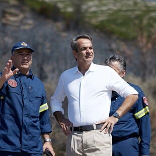 Μητσοτάκης για εμπρησμούς σε δάση: Όλες οι ποινές εκτίονται πλέον στη φυλακή, τέλος η ατιμωρησία