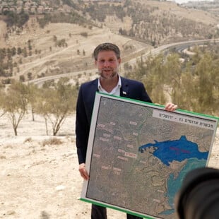 Δυτική Όχθη: «Να ακυρωθεί αμέσως» - 21 χώρες καταδικάζουν το σχέδιο εποικισμού που ενέκρινε το Ισραήλ