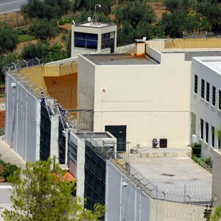 Ναύπλιο: Μαζική τροφική δηλητηρίαση στις Δικαστικές Φυλακές