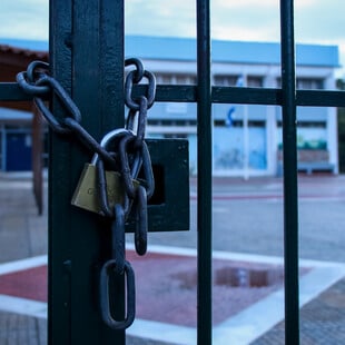 Κλείνουν 38 σχολεία στην Ήπειρο - Δεν έχουν αρκετούς μαθητές για τη νέα χρονιά