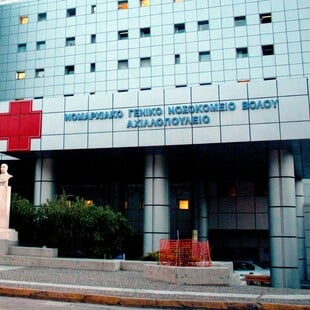 Βόλος: 18χρονος προσπάθησε να ξεφύγει από συμπλοκή και καρφώθηκε το πόδι του σε μπετόβεργα