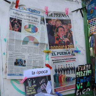 Εκλογές στη Βολιβία: Δεύτερος γύρος τον Οκτώβριο