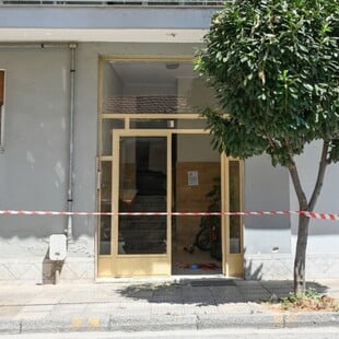 Γυναικοκτονία στον Βόλο: Συνελήφθη ο 40χρονος που σκότωσε τη σύζυγό του