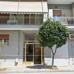 Γυναικτοκτονία στον Βόλο: Άφαντος παραμένει ο 40χρονος - Υποψίες για αυτοκτονία