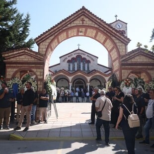 ΚΗΔΕΙΑ ΒΕΣΥΡΟΠΟΥΛΟΥ