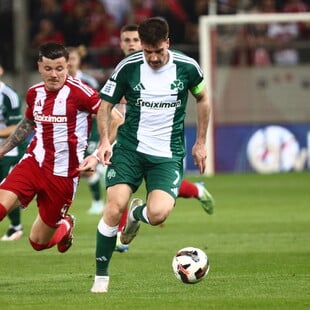 Πρεμιέρα σήμερα για τη Super League - Το πρόγραμμα της πρώτης αγωνιστικής