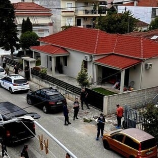 Τρίκαλα: Μητέρα και γιος βρέθηκαν νεκροί μέσα στο σπίτι τους