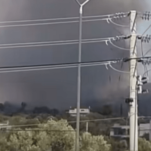 Φωτιά τώρα στην Παιανία: Εστάλη 112