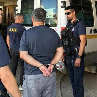Παλλήνη: Συνελήφθη 48χρονος δημοτικός υπάλληλος για τέσσερις εμπρησμούς