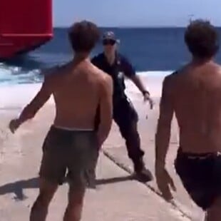 ΣΙΚΙΝΟΣ ΛΙΜΕΝΙΚΟΙ ΑΠΟΝΕΡΙΣΤΕΣ