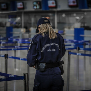 Ελευθέριος Βενιζέλος: Αναστάτωση λόγω διαρροής φυσικού αεριού στο αεροδρόμιο