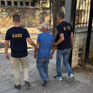 Φωτιά στην Παιανία: Συνελήφθη 62χρονος για εμπρησμό κοντά στον παράδρομο της Αττικής Οδού