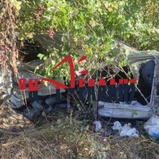 ΤΡΟΧΑΙΟ ΣΤΗΝ ΠΙΕΡΙΑ ΝΕΚΡΗ 9ΧΡΟΝΗ
