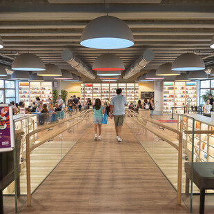 Το Goethe-Institut Athen 