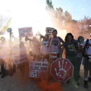 «Ημέρα Αναταραχής» σήμερα στο Ισραήλ με χιλιάδες να διαδηλώνουν για την στρατιωτική επιχείρηση στην Πόλη της Γάζας