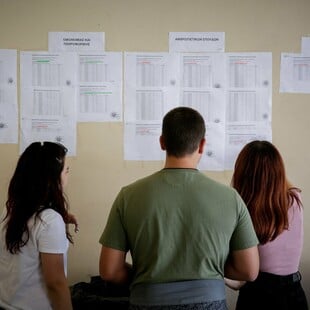Πανελλήνιες 2025: Λήγει αύριο η προθεσμία εγγραφής των επιτυχόντων στα πανεπιστήμια 