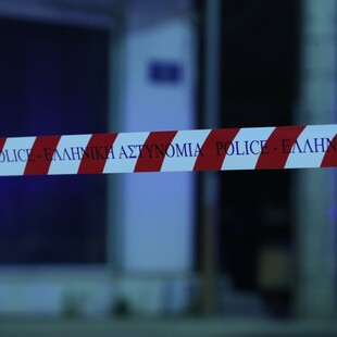 Νέος Κόσμος: Νεκροί άνδρας και γυναίκα σε διαμέρισμα – Δίπλα τους βρέθηκε όπλο