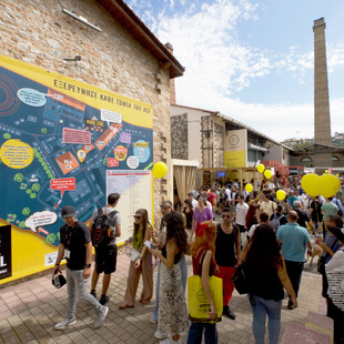 Athens Coffee Festival 2025: Τρεις ημέρες γεμάτες ενέργεια, γεύσεις, μουσική & ατελείωτη έμπνευση