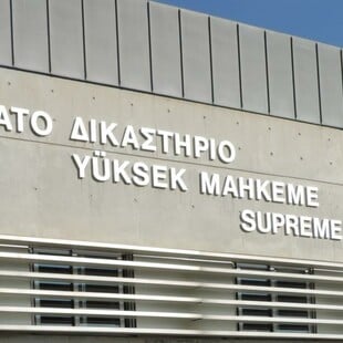 Υπόθεση αιμομιξίας στην Κύπρο: 14χρονος διακινούσε βίντεο με συνευρέσεις με τη μικρότερη αδερφή του
