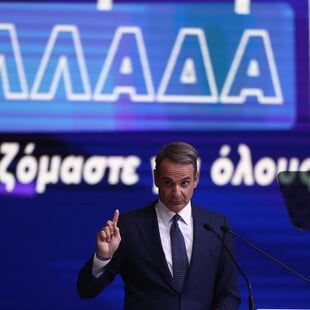Μητσοτάκης στη ΔΕΘ: «Τα έδωσε όλα» στοχευμένα