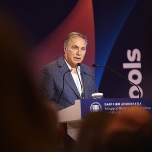 Πιλοτικό πρόγραμμα για την τεχνητή νοημοσύνη στα σχολεία με τη συμβολή του Ιδρύματος Ωνάση