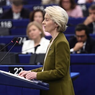 Ούρσουλα φον ντερ Λάιεν: Ολοκληρώθηκε η ετήσια ομιλία της - Το «ευχαριστώ» στους Έλληνες δασοφύλακες