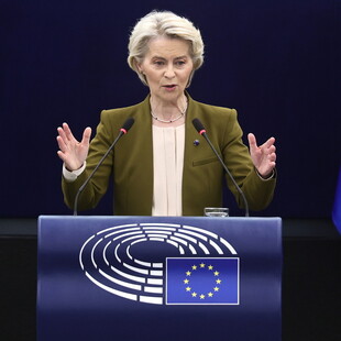 Ούρσουλα φον ντερ Λάιεν: Η Ευρώπη να αναστείλει τη «διμερή στήριξή» της στο Ισραήλ 