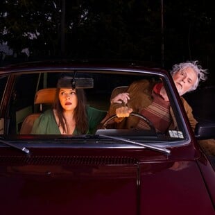 Ο Χορός των εραστών