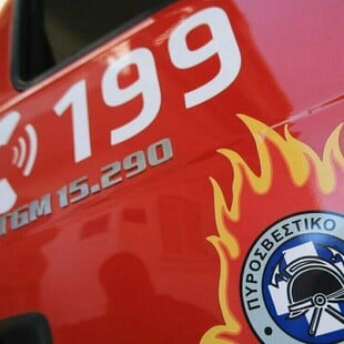 Φωτιά τώρα σε εργοστάσιο στην Κηφισιά