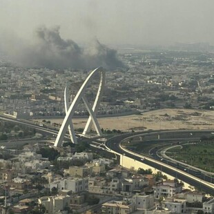 Ισραηλινές επιθέσεις στην Ντόχα: «Ό,τι έγιμε, έγινε» λένε οι ΗΠΑ - «Όχι δύο μέτρα και δύο σταθμά» ζητά το Κατάρ