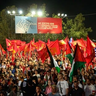 Φεστιβάλ ΚΝΕ-Οδηγητή