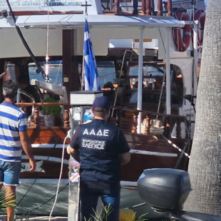 Κως: Ελεγκτές της ΑΑΔΕ παρίσταναν τους τουρίστες