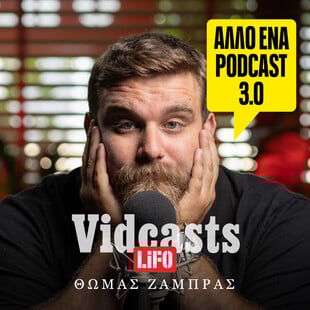 Τσάρλι Κερκ και χωριάτες στην Ευρώπη