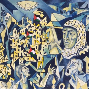 «Η τέχνη ως επιβίωση»: Η Μπιενάλε της Γάζας προσγειώνεται στη Νέα Υόρκη 