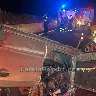 Τροχαίο δυστύχημα Εθνική Οδό Αθηνών - Λαμίας: Νεκρός οδηγός Ι.Χ μετά από σύγκρουση με νταλίκα