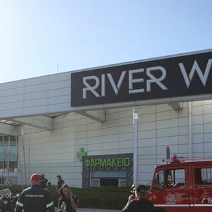 Εκκενώθηκε το River West και άλλα κτίρια μετά το τηλεφώνημα για βόμβα