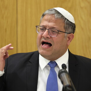 Μπεν Γκβιρ: «Άμεση προσάρτηση της Δυτικής Όχθης» ως απάντηση στην αναγνώριση παλαιστινιακού κράτους