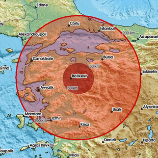 Σεισμός 4,5 Ρίχτερ στην Τουρκία