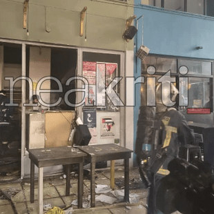 Κρήτη: «Έκρηξη φιάλης υγραερίου» σε καφένειο στο κέντρο του Ηρακλείου