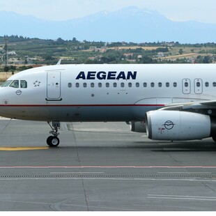 AEGEAN – Olympic Air: Δυνατότητα αλλαγής ή ακύρωσης εισιτηρίων λόγω της προαναγγελθείσας απεργίας της ΑΔΕΔΥ