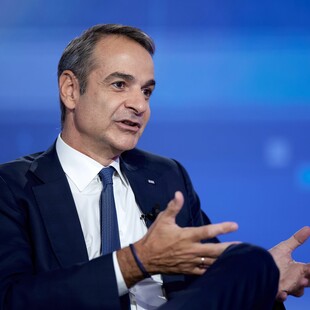 Μητσοτάκης στο Bloomberg: Στόχος μας η απόλυτη πλειοψηφία - Από 1η Ιανουαρίου αύξηση στους μισθούς