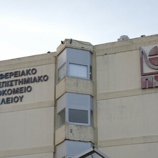 Κρήτη: Αυτοκίνητο παρέσυρε 5χρονο - Νοσηλεύεται διασωληνωμένος στο ΠΑΓΝΗ